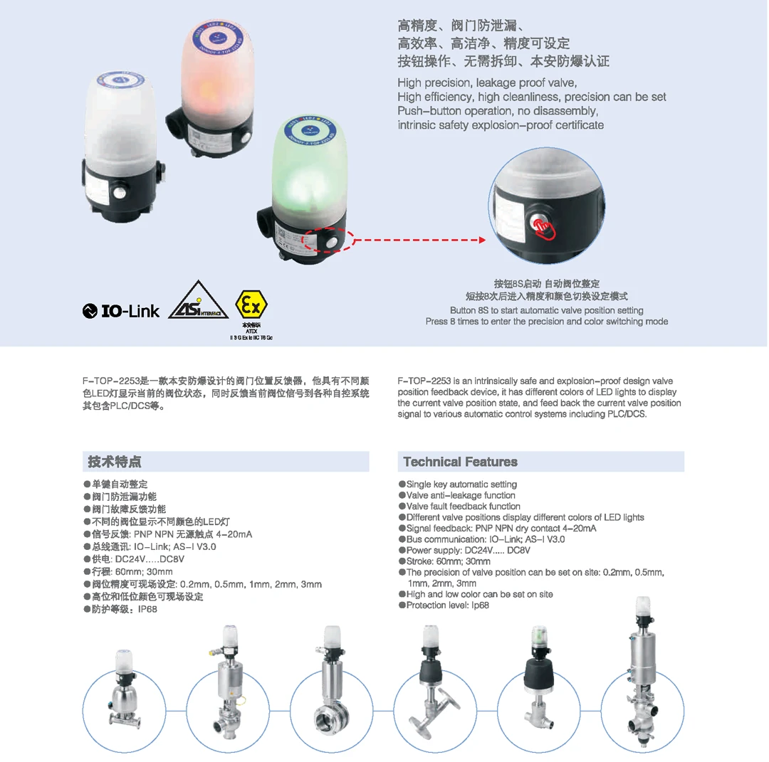 product-1080-1071